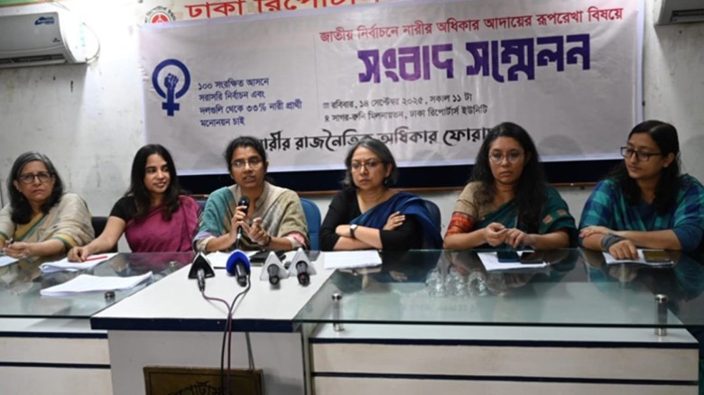 Advisor Farida wants direct voting for reserved women's seats in the next election